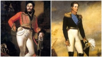 Это лосины.