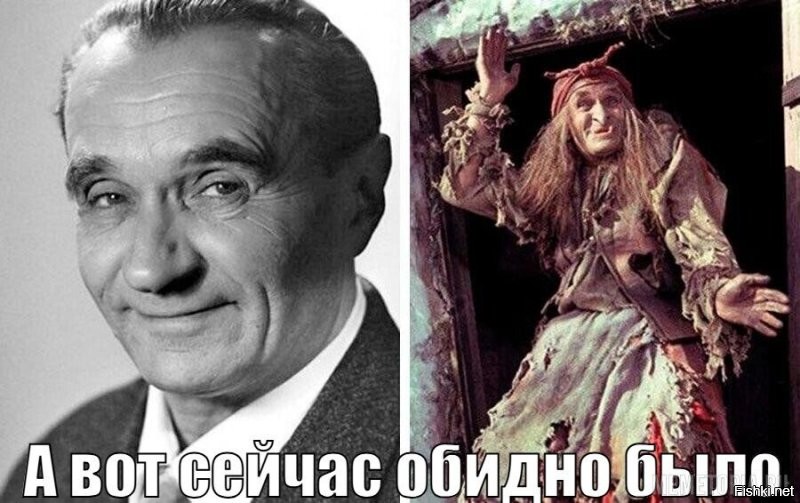 Как устроены Змей Горыныч, Колобок и другие сказочные персонажи с точки зрения биологии
