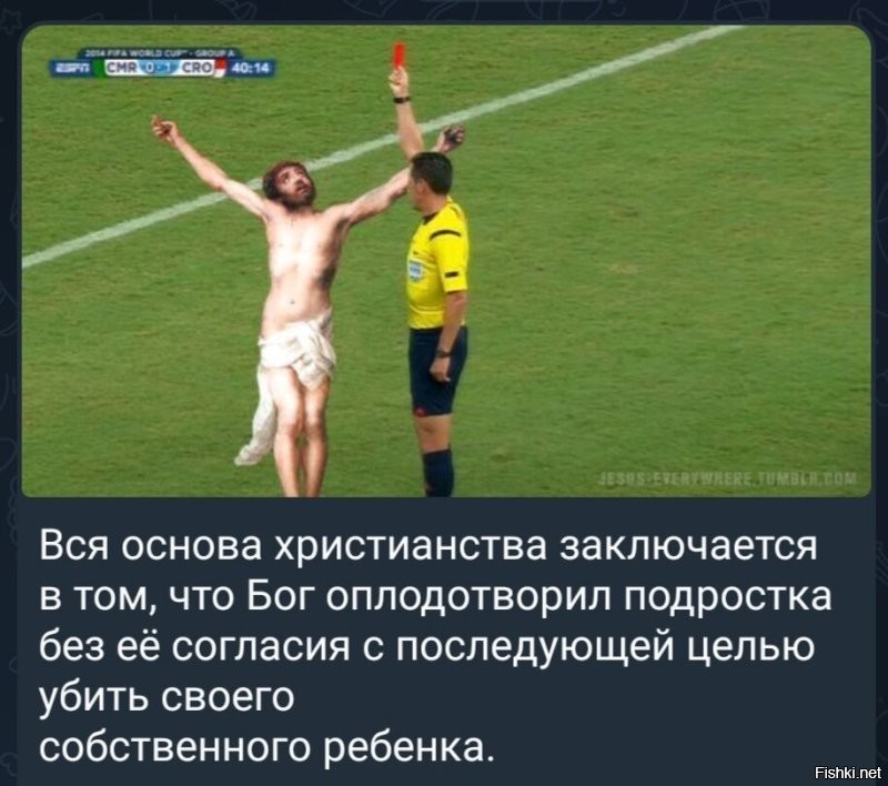 Протоиерей Ткачёв назвал женщину помощником человека
