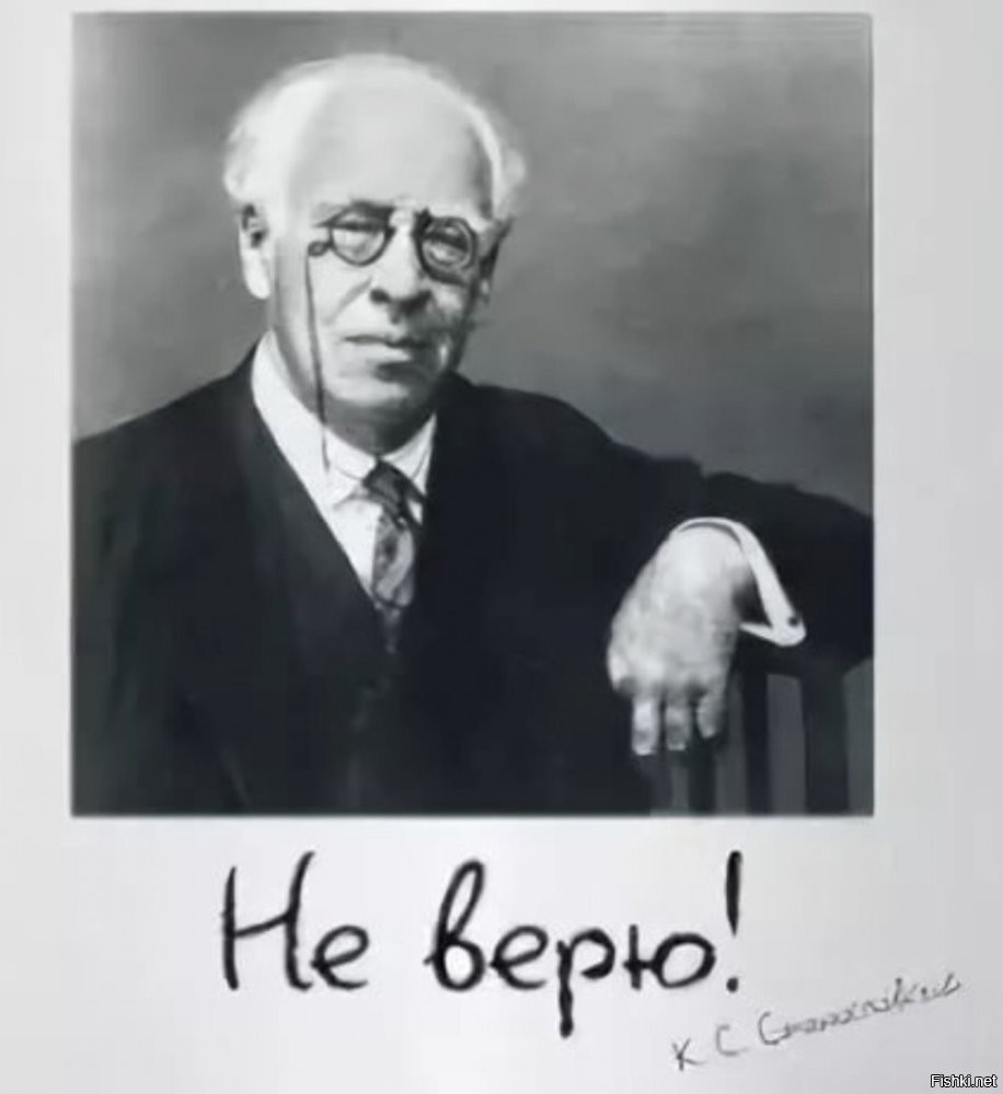 Хреновая постановка...