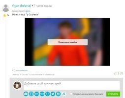 и как обычно. Интересно (на самом деле нет), что там было?