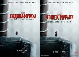 Несколько фильмов ужасов, которые заслуживают особого внимания