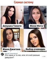 Демотиваторы для хорошего настроения с утра