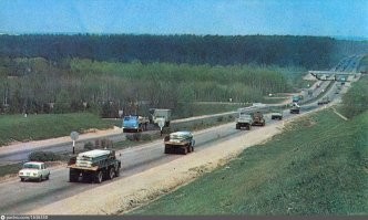 Ага... Что там переходить было?

1975г.