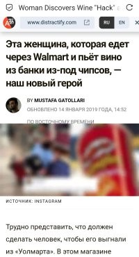 Скрины из соцсетей&nbsp;&nbsp;&nbsp;&nbsp;&nbsp;&nbsp;&nbsp;&nbsp;&nbsp;&nbsp;&nbsp;&nbsp;