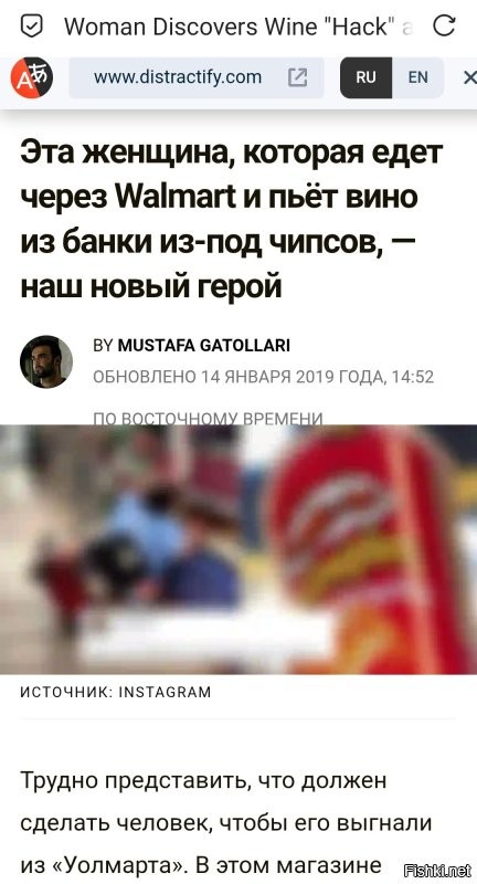 Скрины из соцсетей&nbsp;&nbsp;&nbsp;&nbsp;&nbsp;&nbsp;&nbsp;&nbsp;&nbsp;&nbsp;&nbsp;&nbsp;