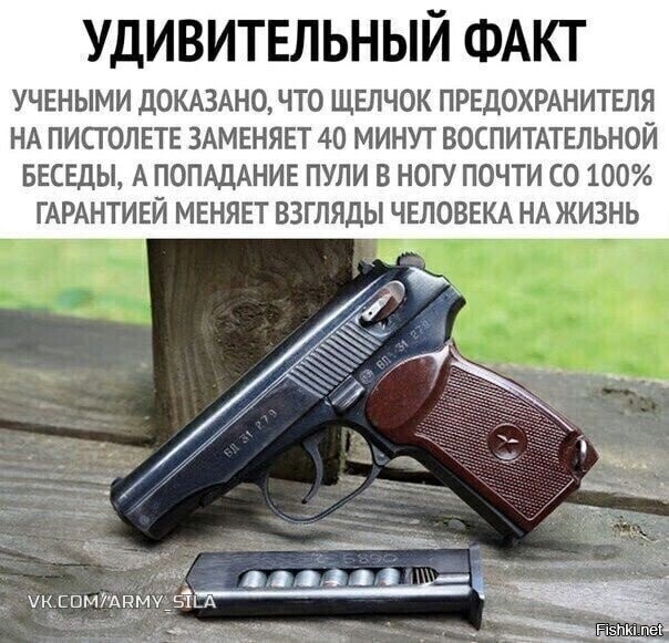 Додрифтился - Петербургскому блогеру грозит до 2 лет лишения свободы