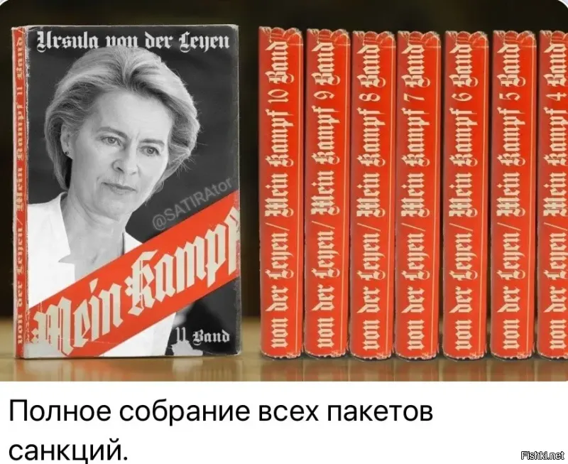 О политике и не только