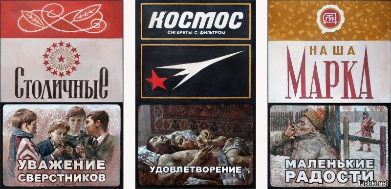 В российском аэропорту ввели плату за посещение курилки
