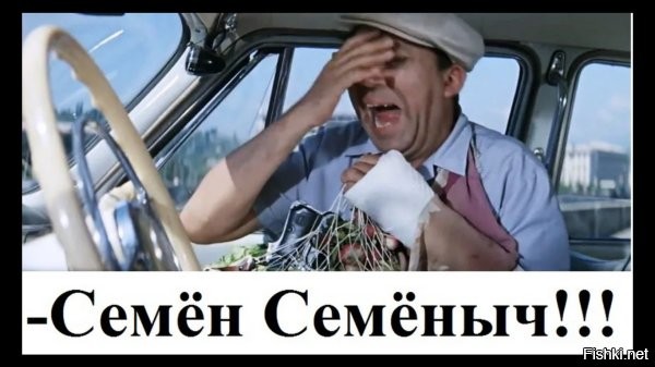 Солянка от 01.07.2025
