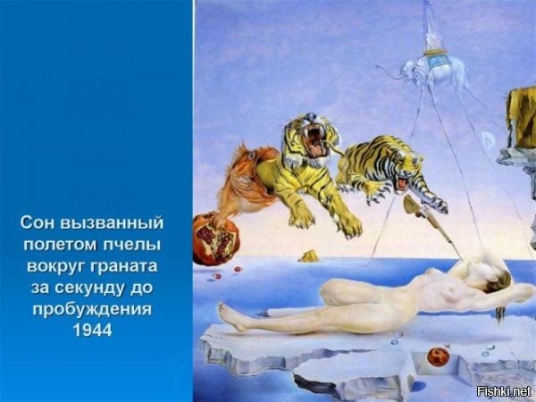 Луна над цветущими меловыми холмами Волгоградской области в сумерках рассвета