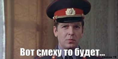 Мужчина украл деньги из банкомата в Москве