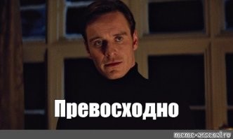 Столкновение двух велосипедистов на пешеходном переходе