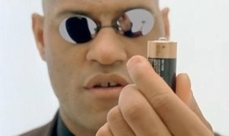 А вдруг ты не знал…