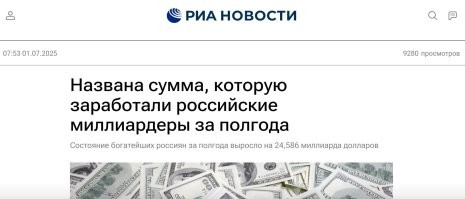 В России повысят ряд госпошлин для автовладельцев