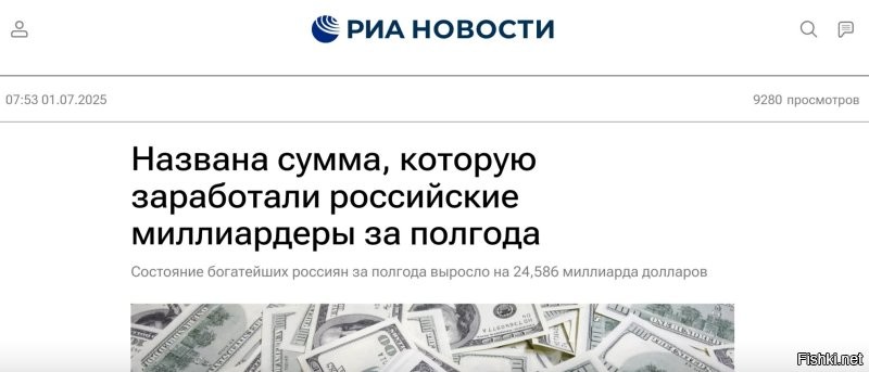 В России повысят ряд госпошлин для автовладельцев