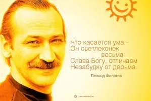 52% молодых японцев не хотят детей