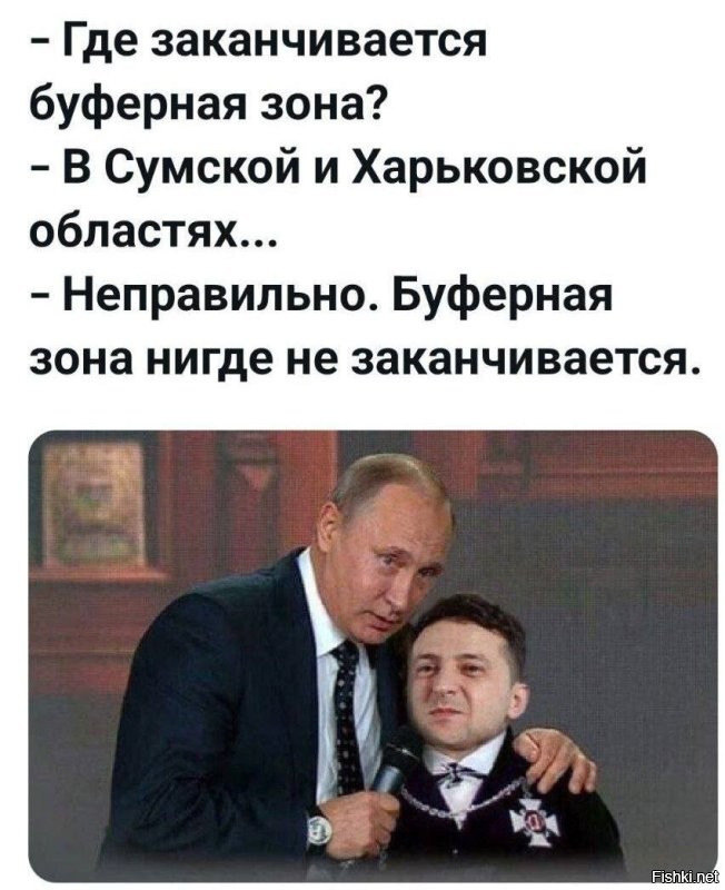 Российские военные полностью освободили территорию ЛНР