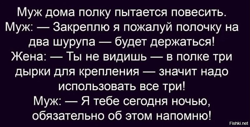 Скрины из соцсетей&nbsp;&nbsp;&nbsp;&nbsp;&nbsp;&nbsp;&nbsp;&nbsp;&nbsp;&nbsp;&nbsp;&nbsp;