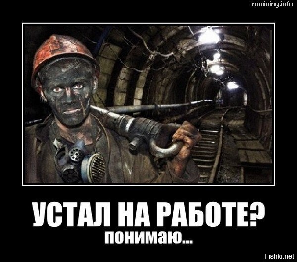 Крик души массажиста