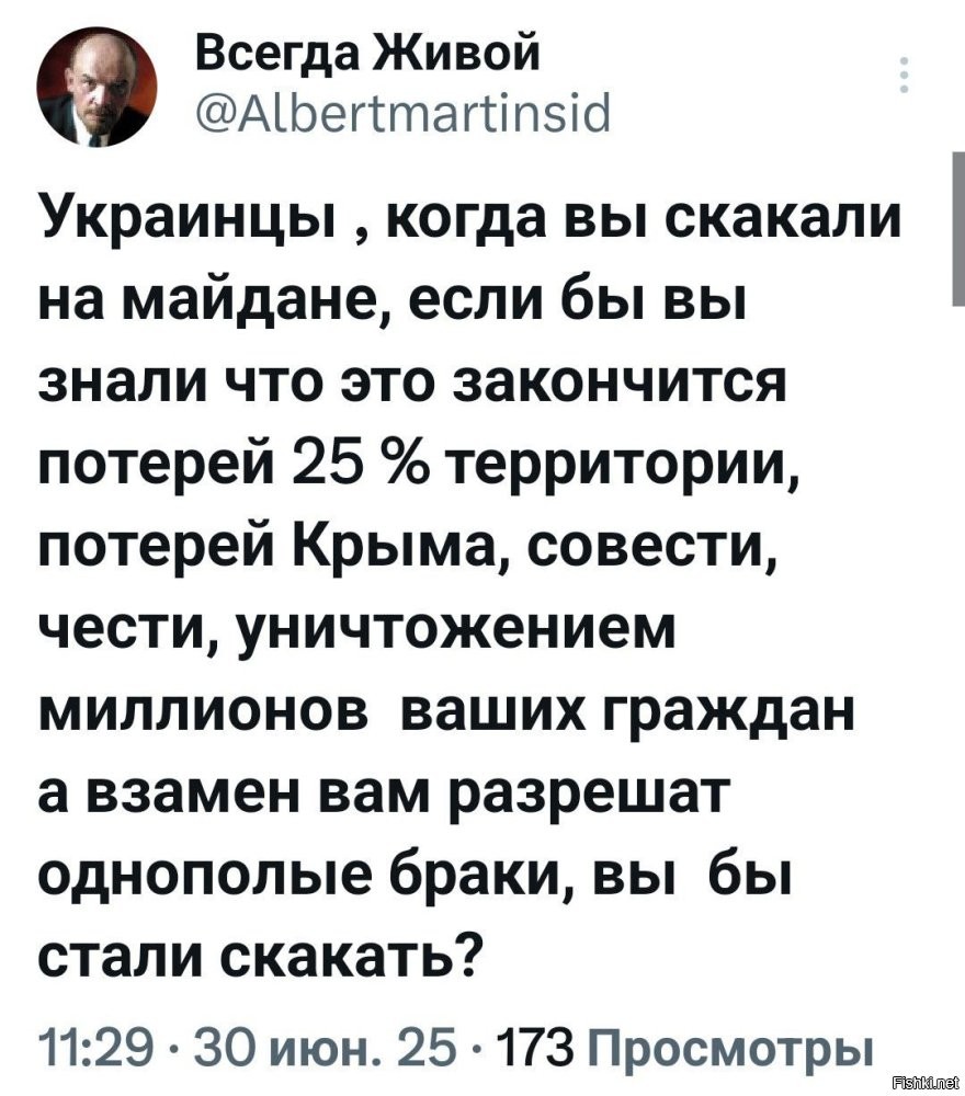 О политике и не только