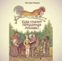 опять  мой  брат по Аулу пострадал(((    Это  всё от ваших машин неверные шайтаны.

Мы уже проголосовали  нашей  Диаспорой  в  Госдуму чтоб  они  приняли  новый  закон  =   чтоб  заменить  машины  на  Ишаков  -  это  безопасно  и  удобно.