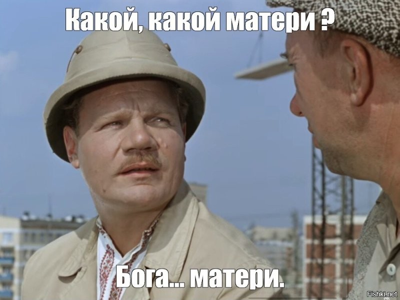 Солянка от 30.06.2025