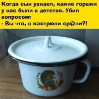 Вот это штука: 9 загадочных предметов, назначение которых удалось установить только с посторонней помощью