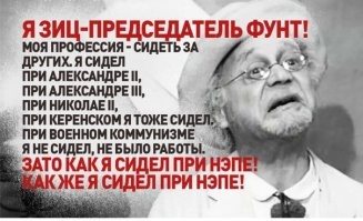 Скрины из соцсетей&nbsp;&nbsp;&nbsp;&nbsp;&nbsp;&nbsp;&nbsp;&nbsp;&nbsp;&nbsp;&nbsp;&nbsp;