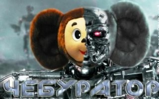 На эти ещё пусть подают.