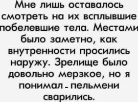 Не ищите здесь смысл. Здесь в основном маразм