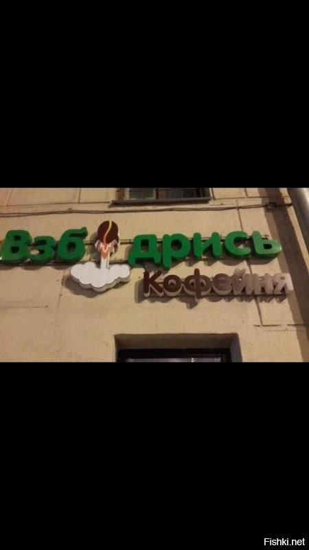 Скрины из соцсетей&nbsp;&nbsp;&nbsp;&nbsp;&nbsp;&nbsp;&nbsp;&nbsp;&nbsp;&nbsp;&nbsp;&nbsp;