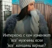 Не ищите здесь смысл. Здесь в основном маразм