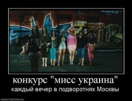 Смешные картинки