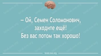 Не ищите здесь смысл. Здесь в основном маразм