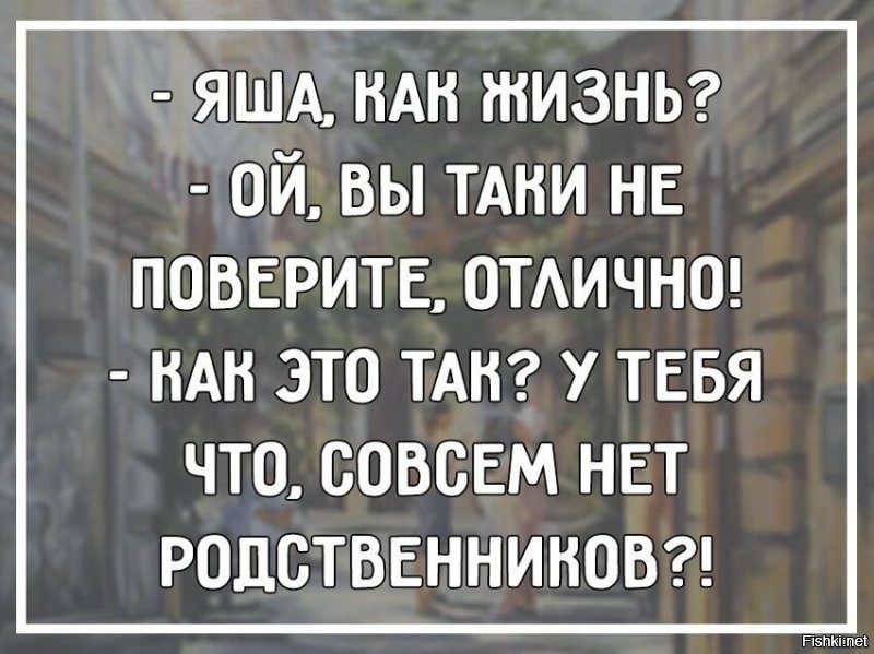 Не ищите здесь смысл. Здесь в основном маразм