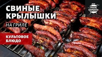 Это вполне себе вкусное блюдо