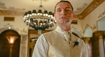 К этому надо дифлопе из палабы с семечками кациуса