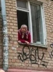 Понравилась?