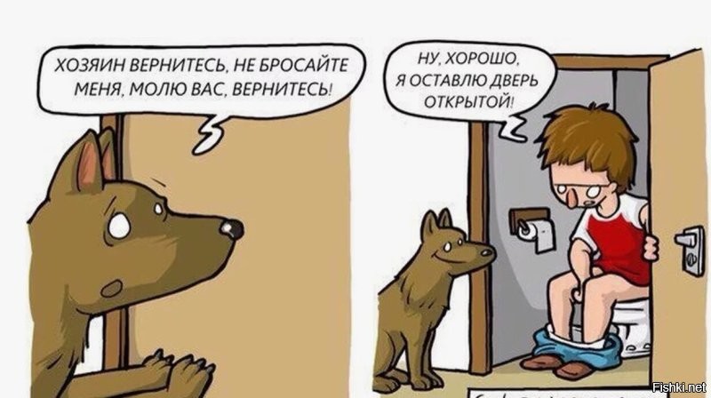 Не ищите здесь смысл. Здесь в основном маразм
