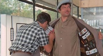 Щас это называется самозанятый! Тогда спикулянт!