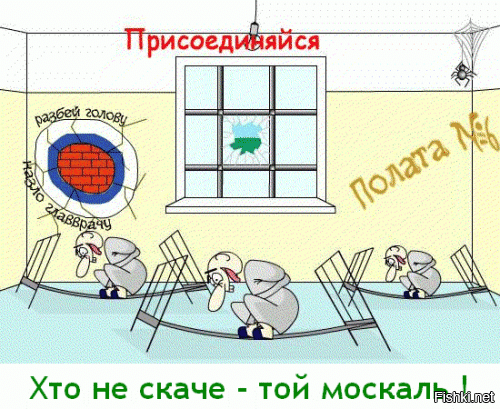 Разогрев толпы на метал-концерте в Польше