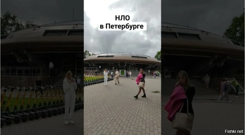 Видели, вы уже свою тарелку организовали
