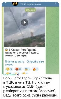 О политике и не только