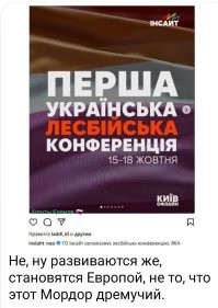О политике и не только