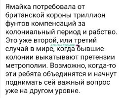 О политике и не только