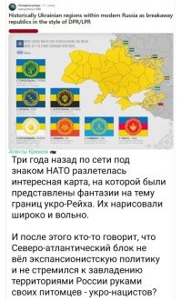 О политике и не только