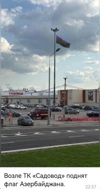 Без комментариев. Сами всё видите