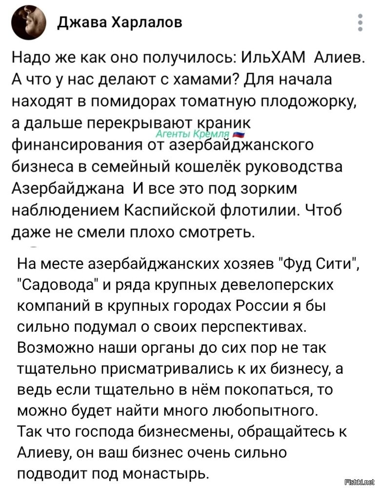О политике и не только