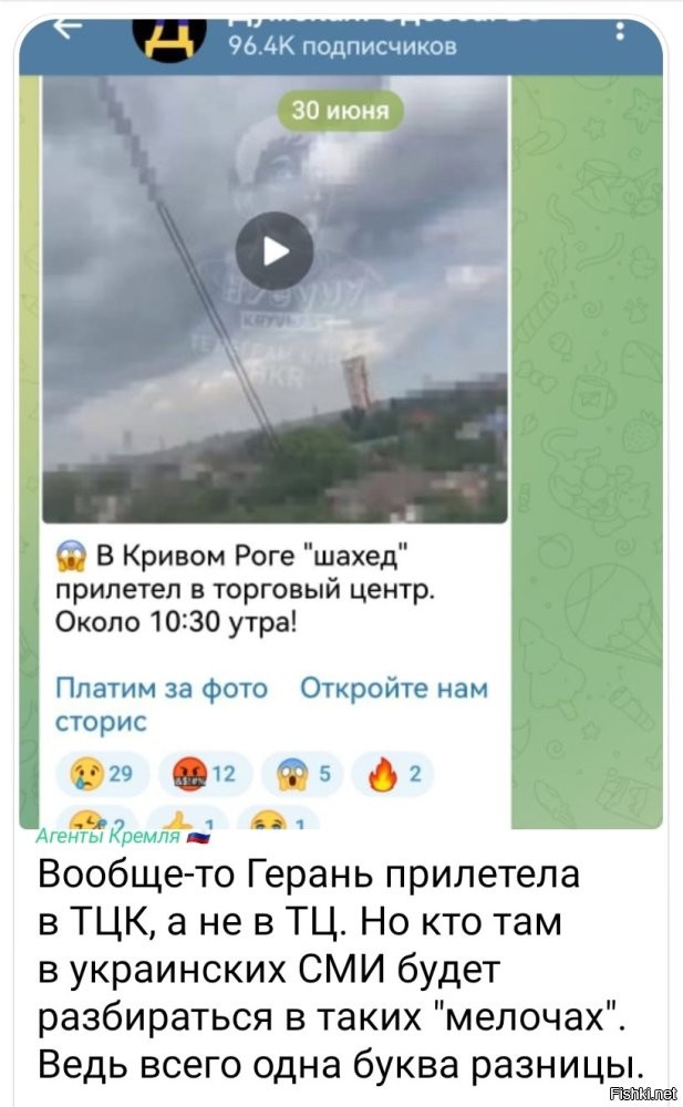 О политике и не только